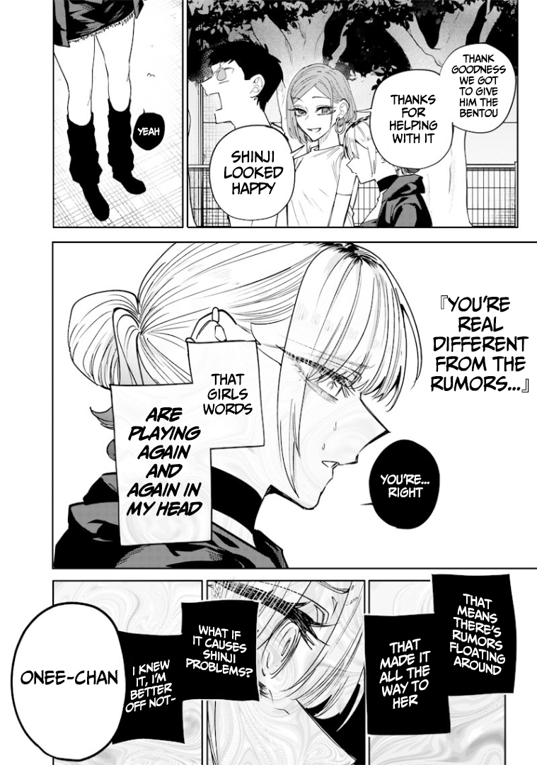 Halaman dari Namaiki na Gal Ane wo Wakaraseru Hanashi Chapter 35