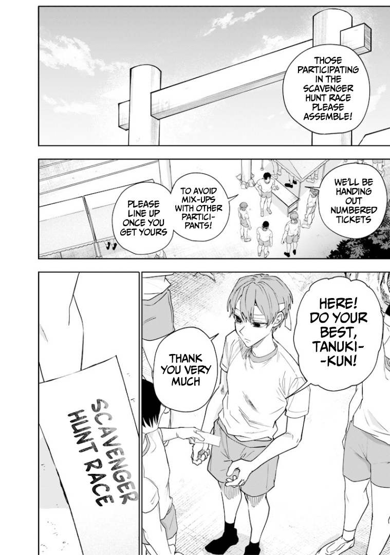 Halaman dari Namaiki na Gal Ane wo Wakaraseru Hanashi Chapter 35