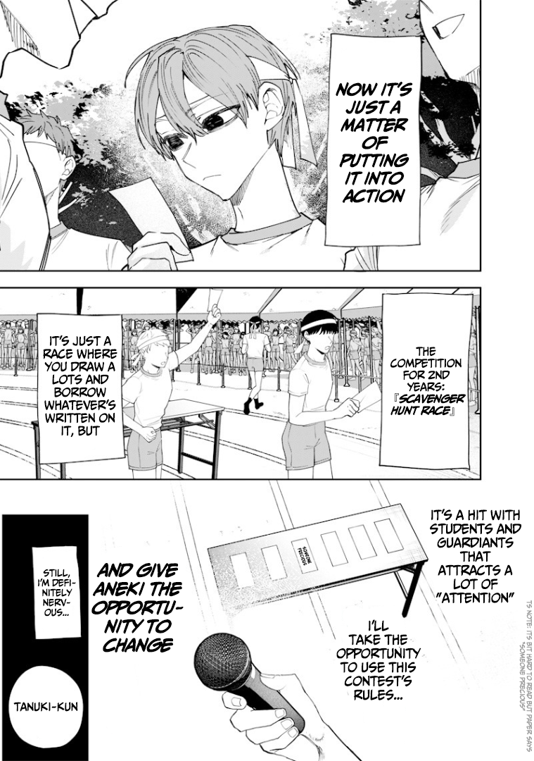 Halaman dari Namaiki na Gal Ane wo Wakaraseru Hanashi Chapter 35