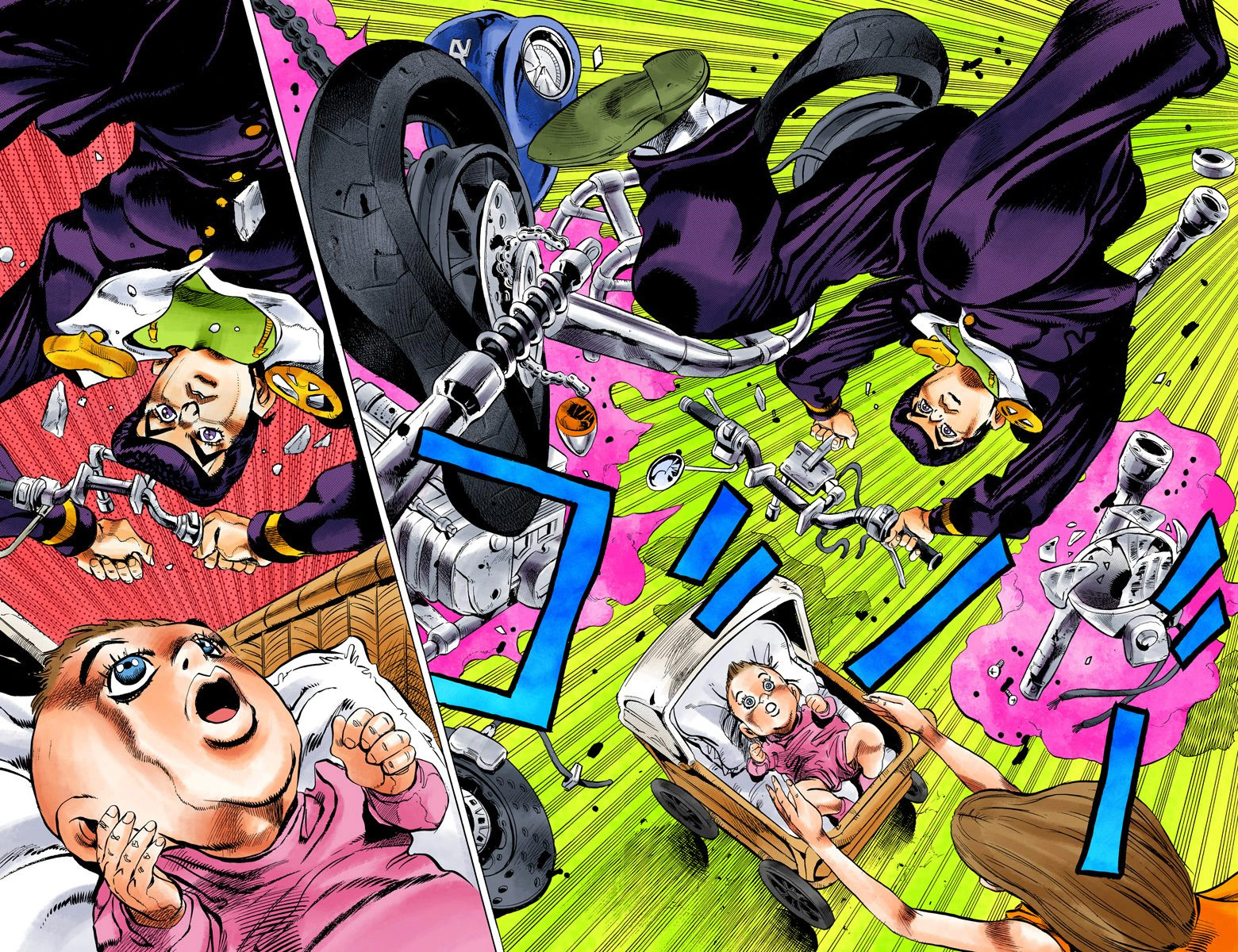 17