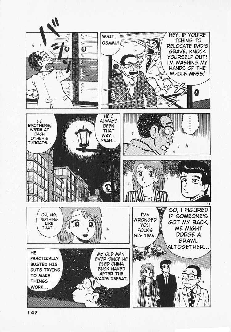 Halaman dari Oishinbo Chapter 156