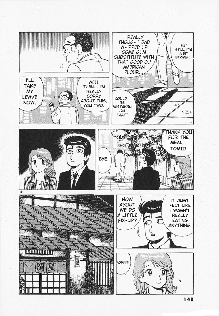Halaman dari Oishinbo Chapter 156