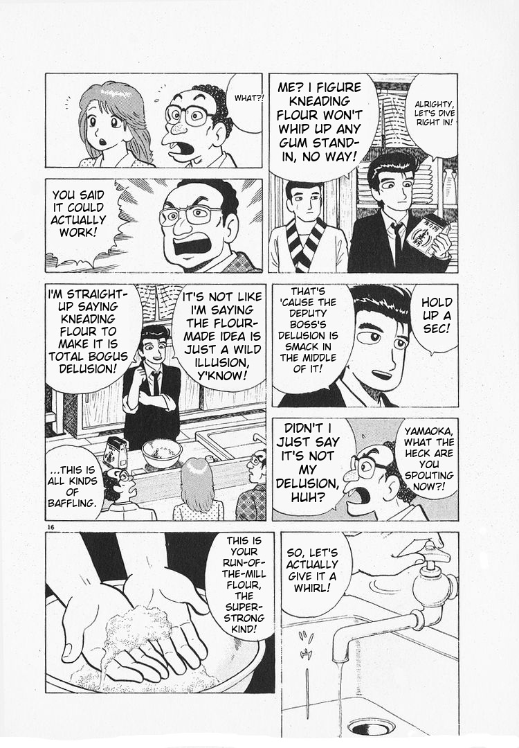 Halaman dari Oishinbo Chapter 156