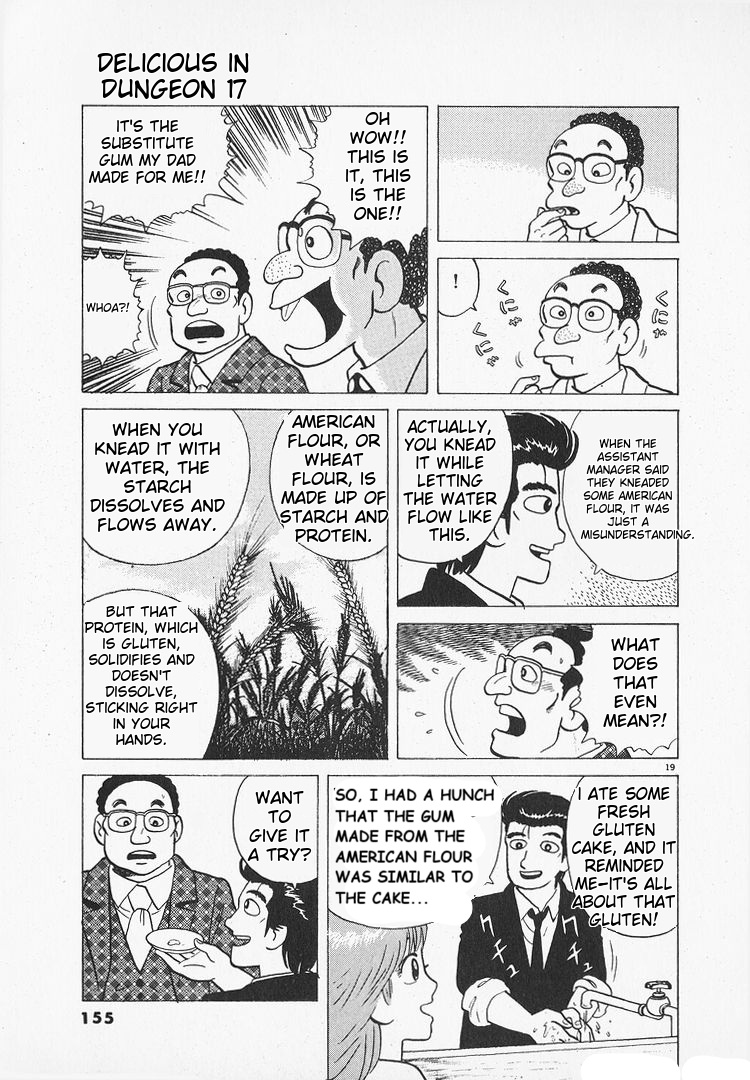Halaman dari Oishinbo Chapter 156