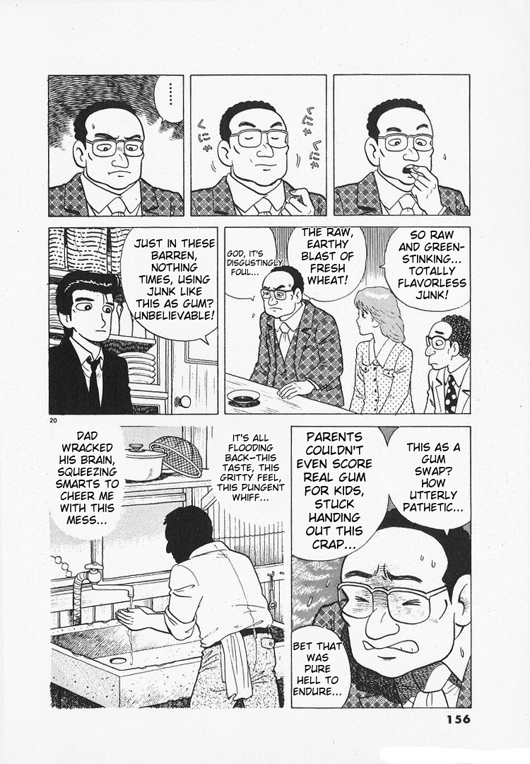 Halaman dari Oishinbo Chapter 156