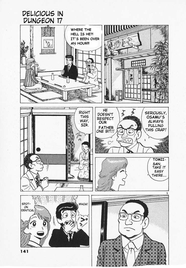 Halaman dari Oishinbo Chapter 156