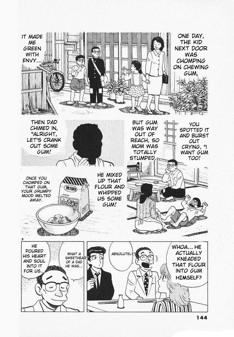 Halaman dari Oishinbo Chapter 156