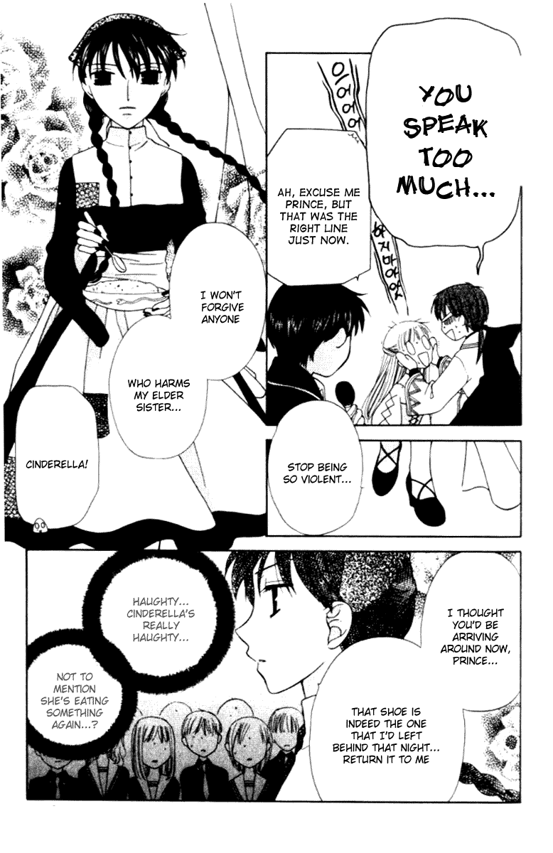 Halaman dari Fruits Basket Chapter 88