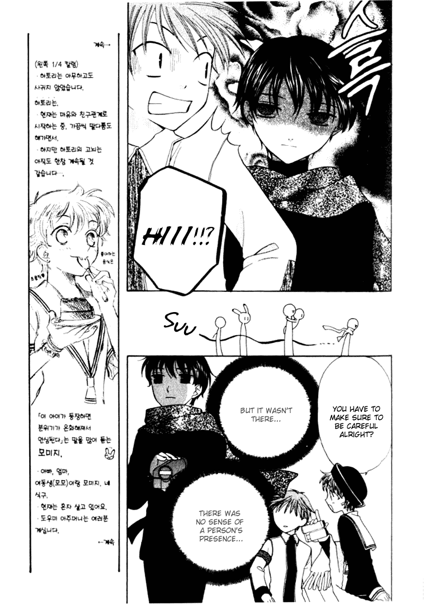 Halaman dari Fruits Basket Chapter 88