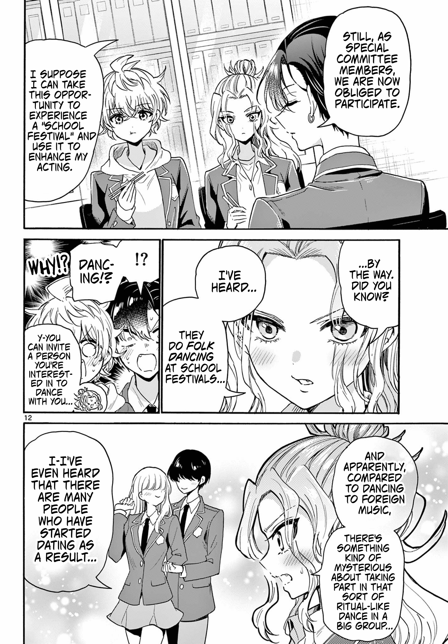12