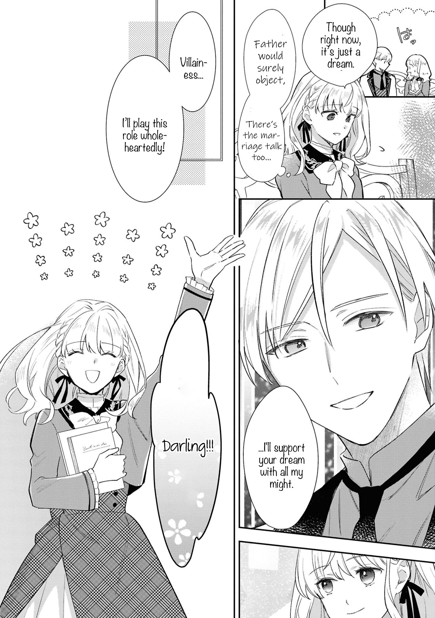 Halaman dari Though I May Be a Villainess, I'll Show You I Can Obtain Happiness! Chapter 1