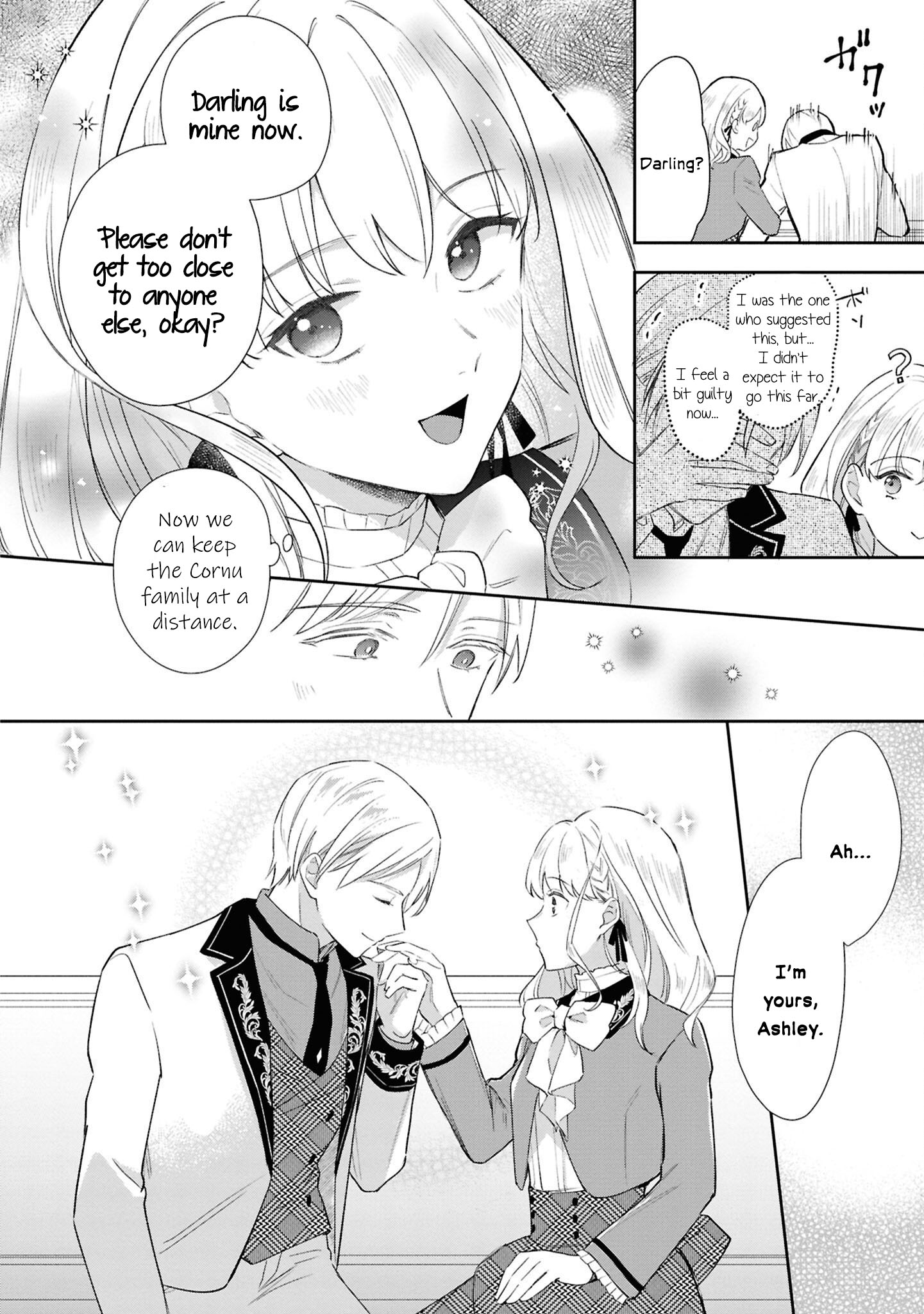Halaman dari Though I May Be a Villainess, I'll Show You I Can Obtain Happiness! Chapter 1