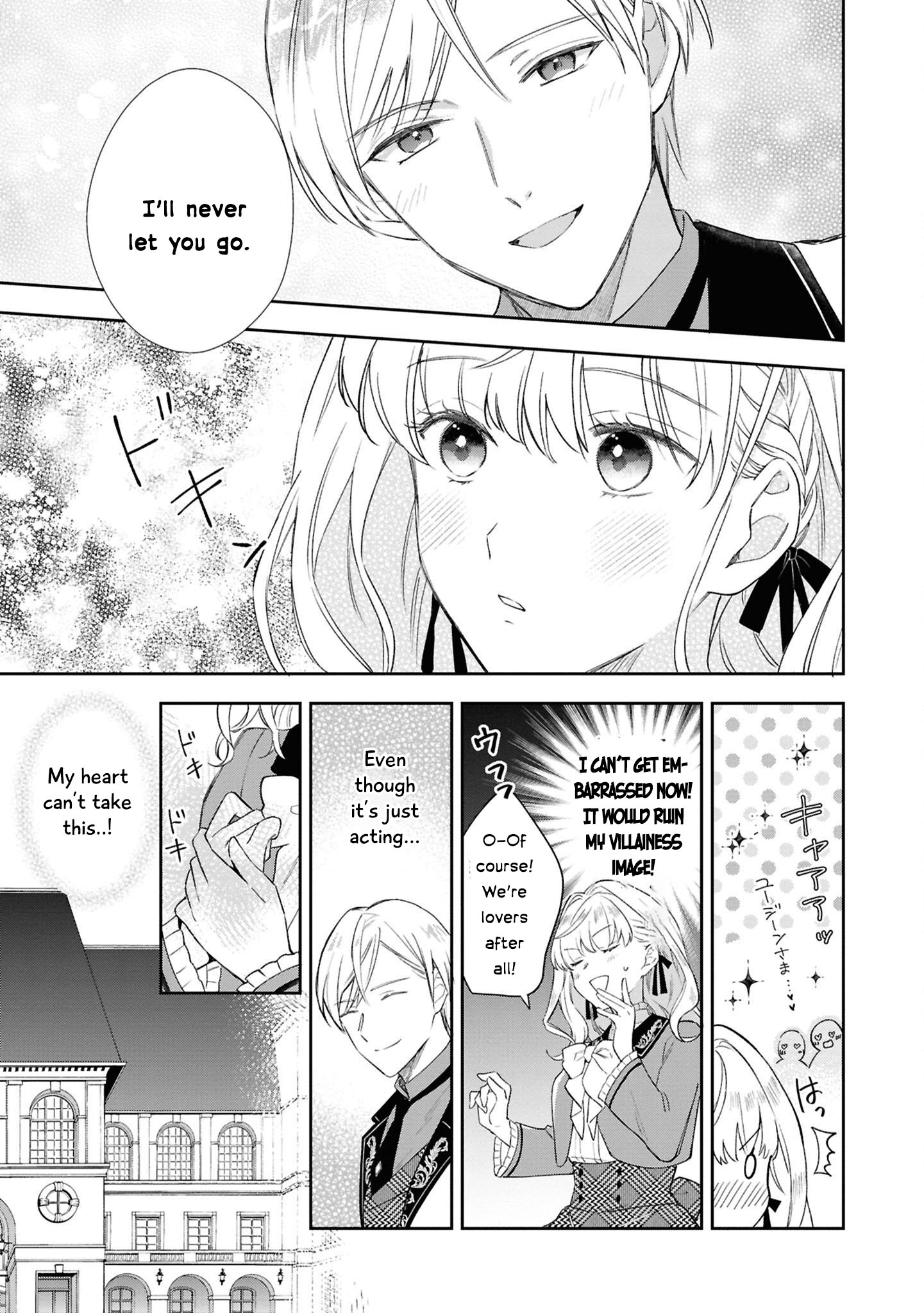 Halaman dari Though I May Be a Villainess, I'll Show You I Can Obtain Happiness! Chapter 1