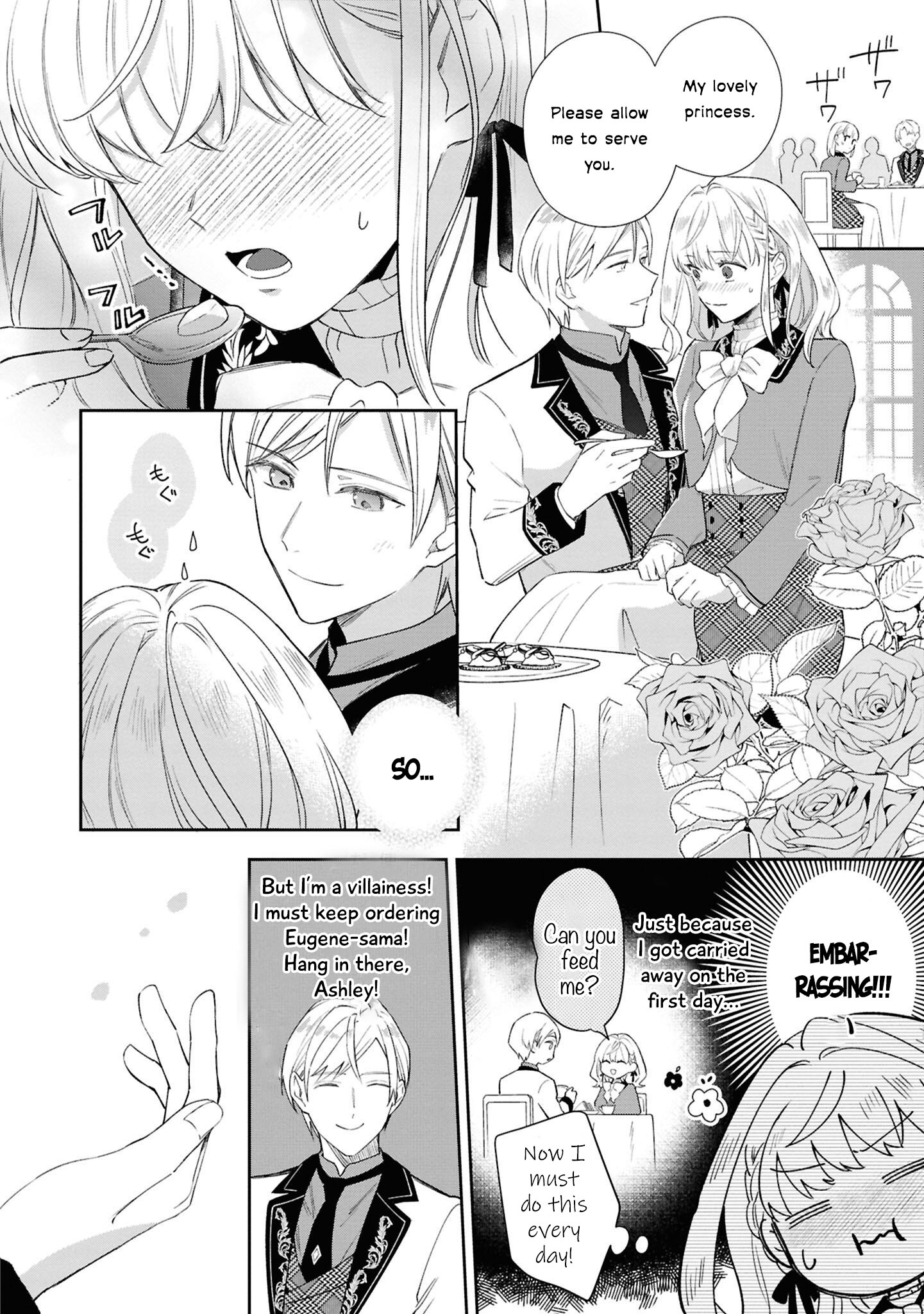 Halaman dari Though I May Be a Villainess, I'll Show You I Can Obtain Happiness! Chapter 1
