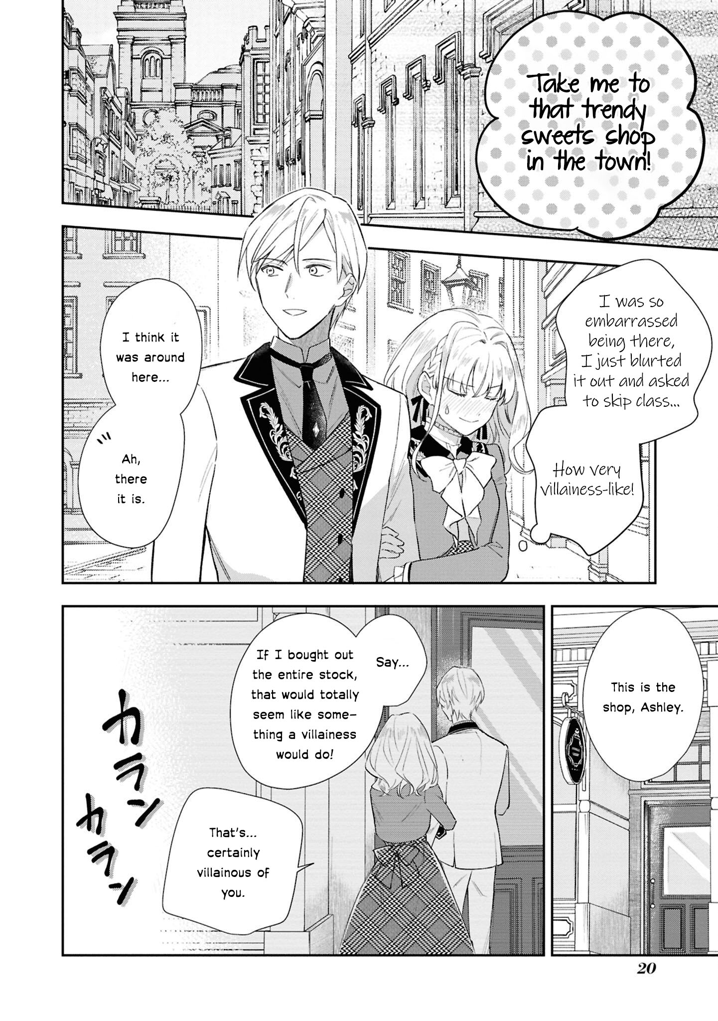 Halaman dari Though I May Be a Villainess, I'll Show You I Can Obtain Happiness! Chapter 1