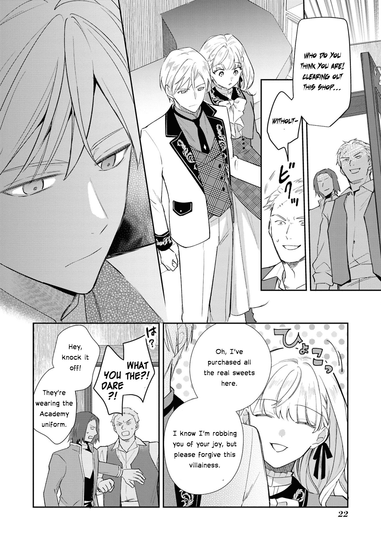 Halaman dari Though I May Be a Villainess, I'll Show You I Can Obtain Happiness! Chapter 1