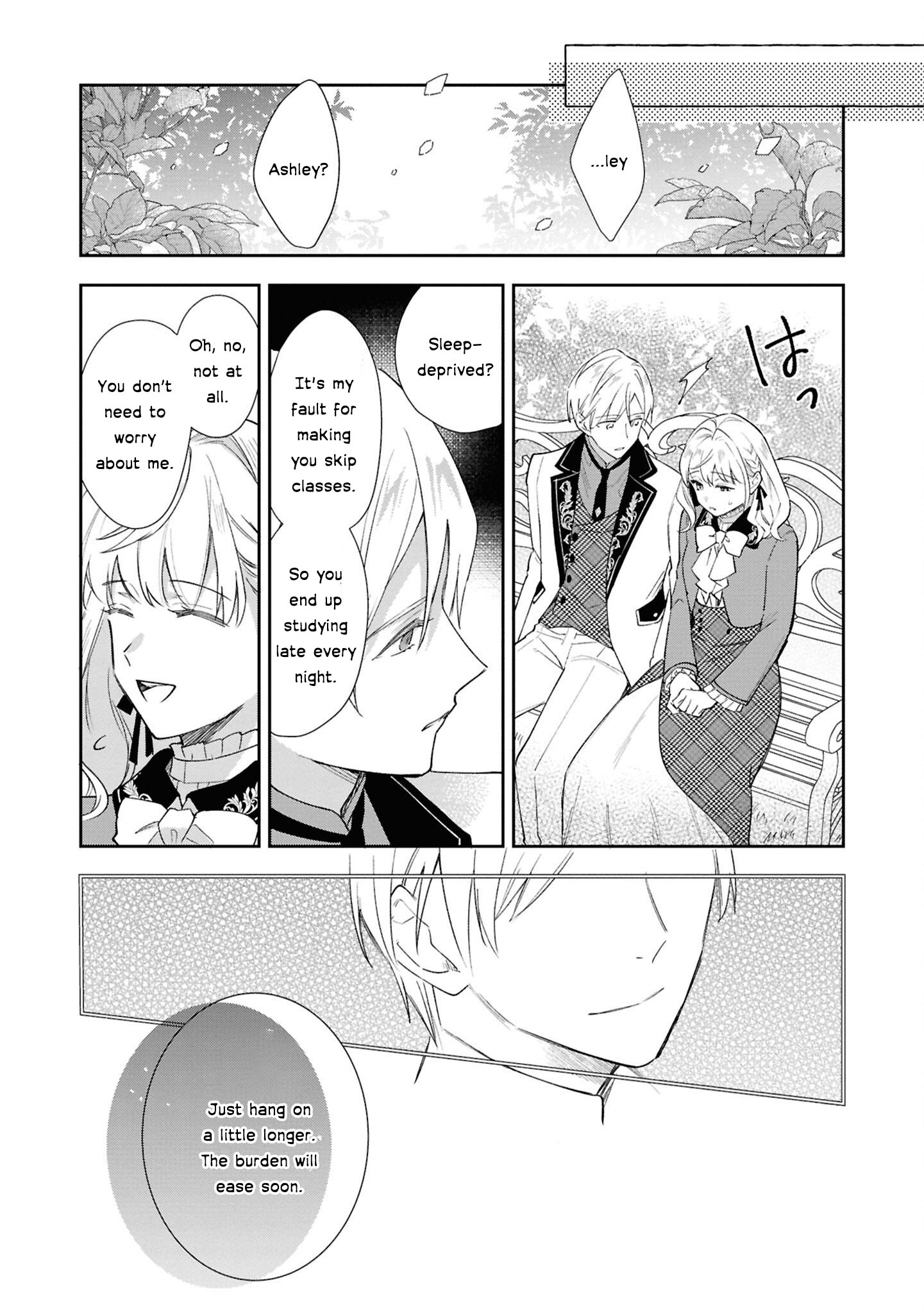 Halaman dari Though I May Be a Villainess, I'll Show You I Can Obtain Happiness! Chapter 1