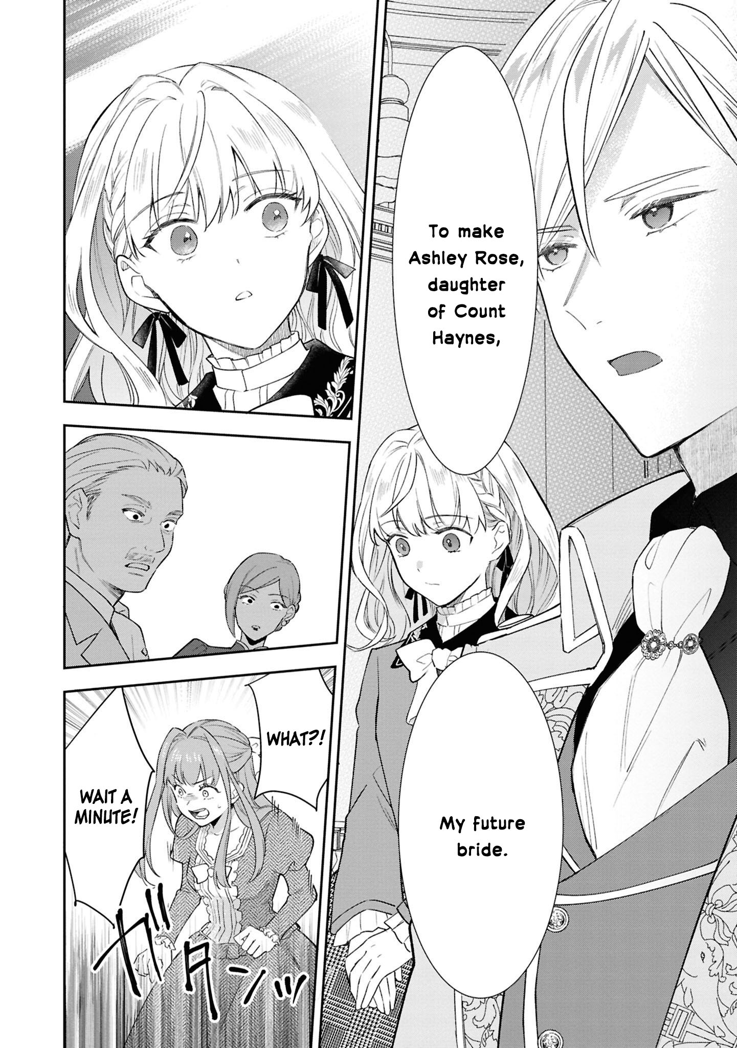 Halaman dari Though I May Be a Villainess, I'll Show You I Can Obtain Happiness! Chapter 1