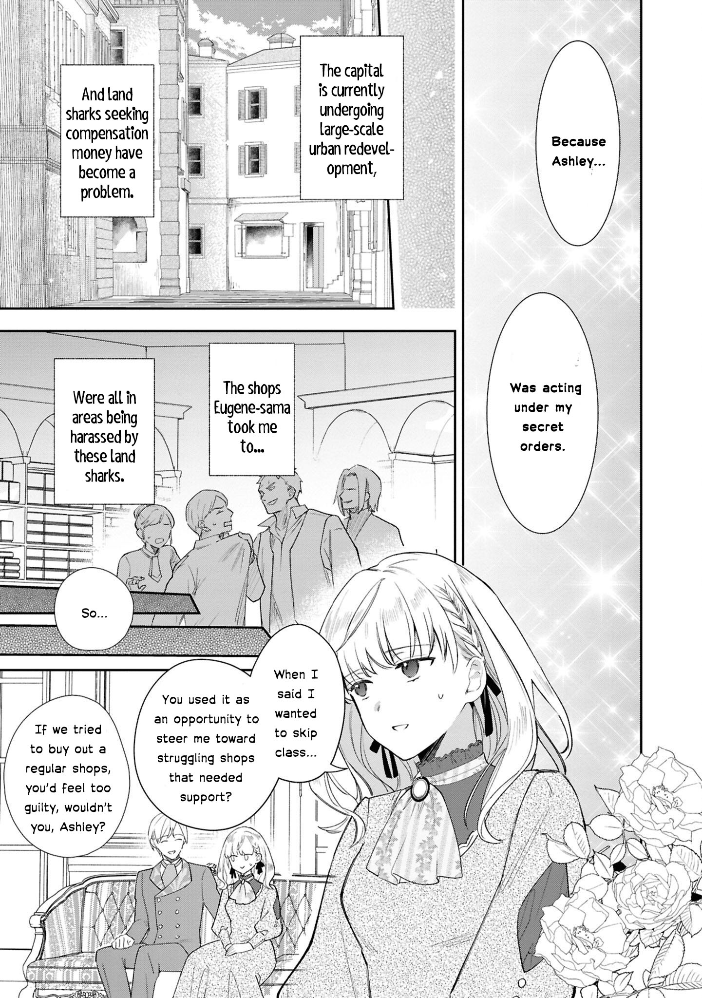 Halaman dari Though I May Be a Villainess, I'll Show You I Can Obtain Happiness! Chapter 1