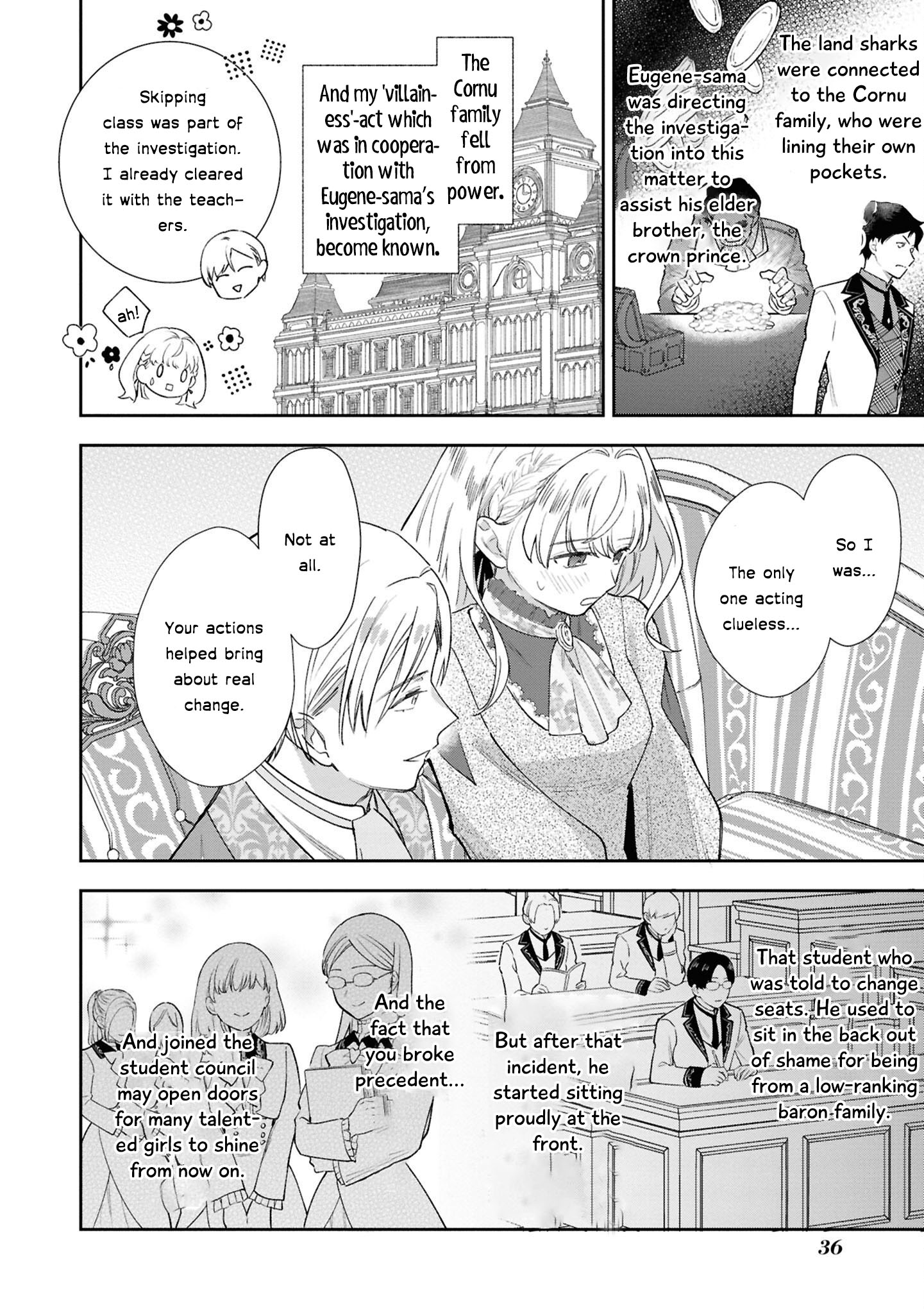 Halaman dari Though I May Be a Villainess, I'll Show You I Can Obtain Happiness! Chapter 1