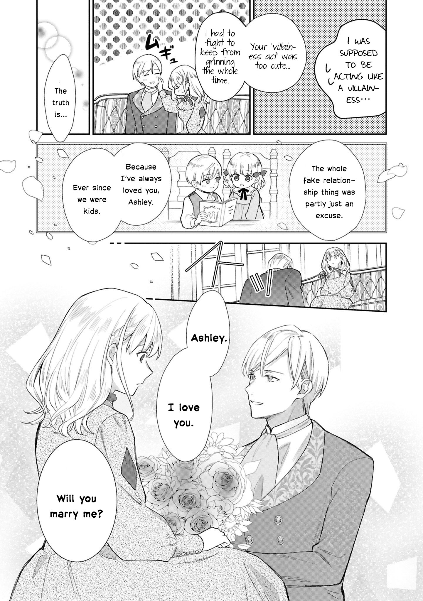 Halaman dari Though I May Be a Villainess, I'll Show You I Can Obtain Happiness! Chapter 1