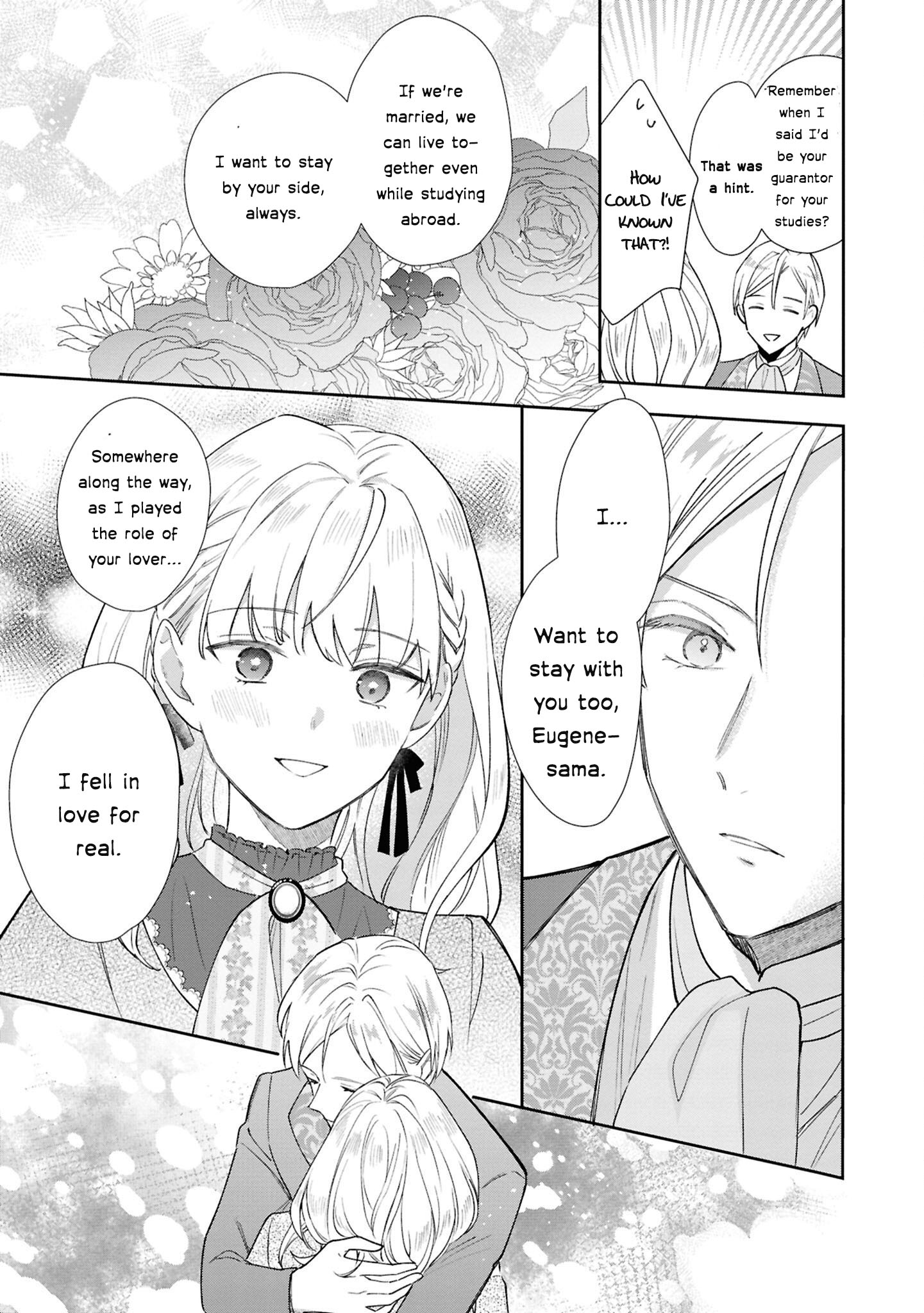 Halaman dari Though I May Be a Villainess, I'll Show You I Can Obtain Happiness! Chapter 1