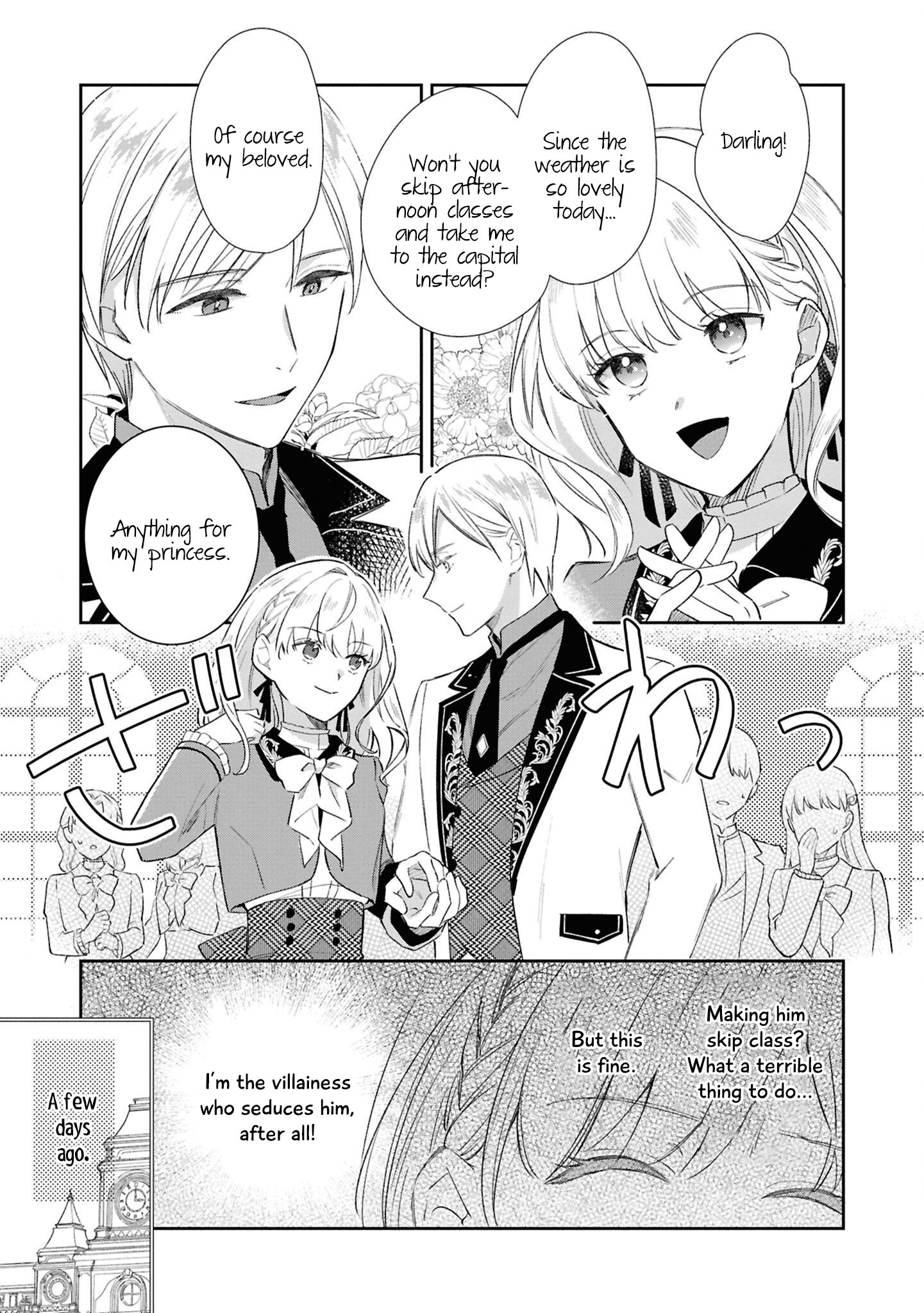 Halaman dari Though I May Be a Villainess, I'll Show You I Can Obtain Happiness! Chapter 1