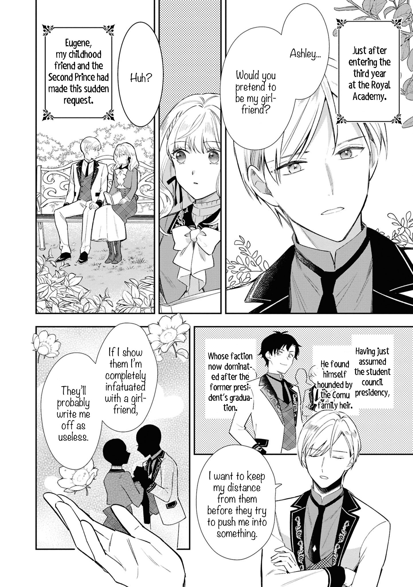 Halaman dari Though I May Be a Villainess, I'll Show You I Can Obtain Happiness! Chapter 1