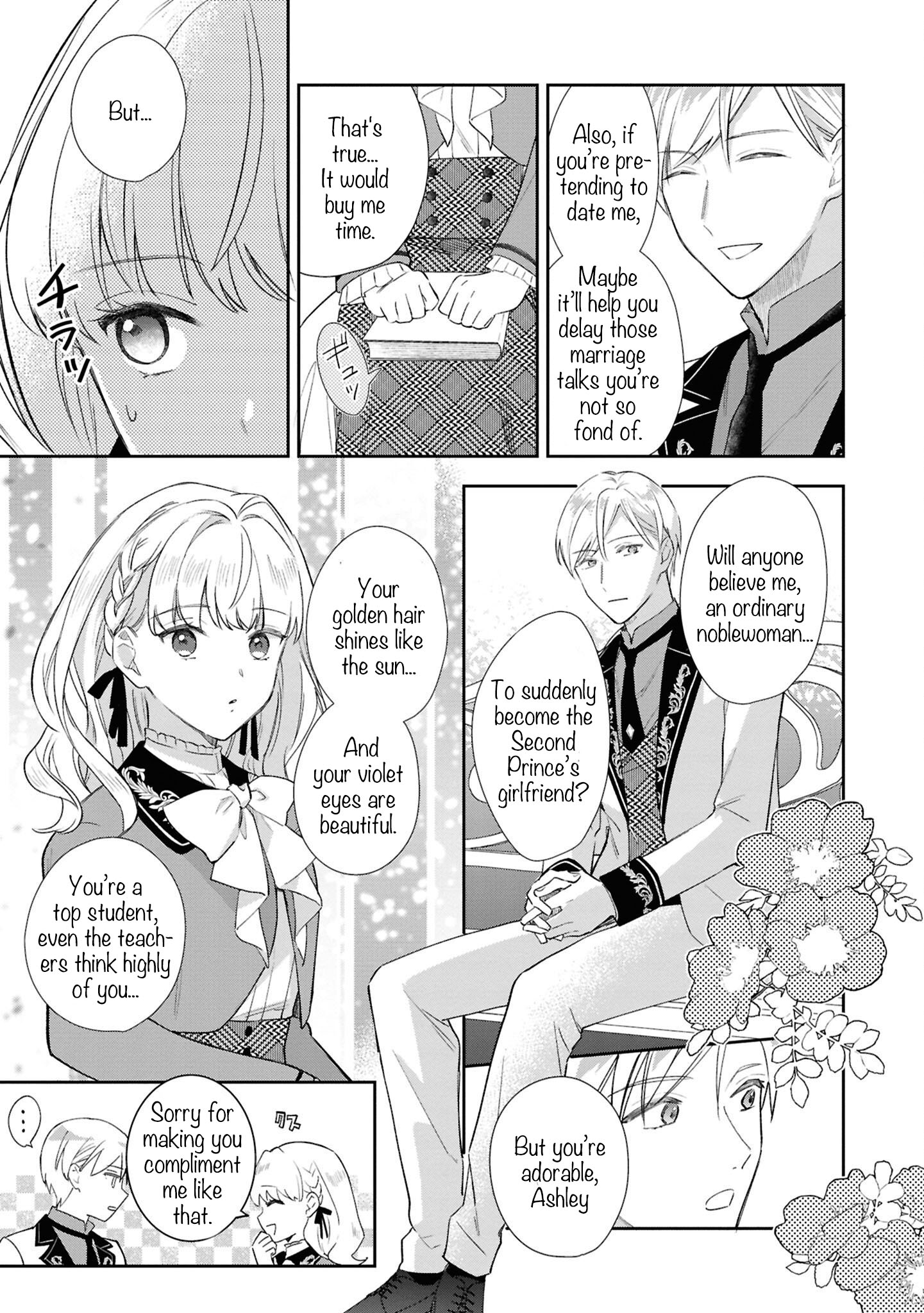 Halaman dari Though I May Be a Villainess, I'll Show You I Can Obtain Happiness! Chapter 1