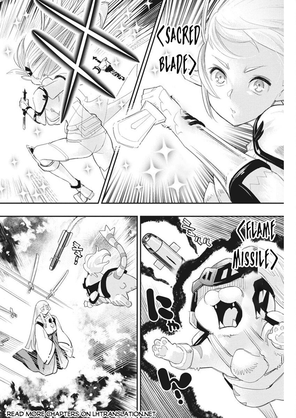 Halaman dari S-Rank Monster no "Behemoth" Dakedo, Neko to Machigawarete Elf Musume no Pet to Shite Kurashitemasu Chapter 76