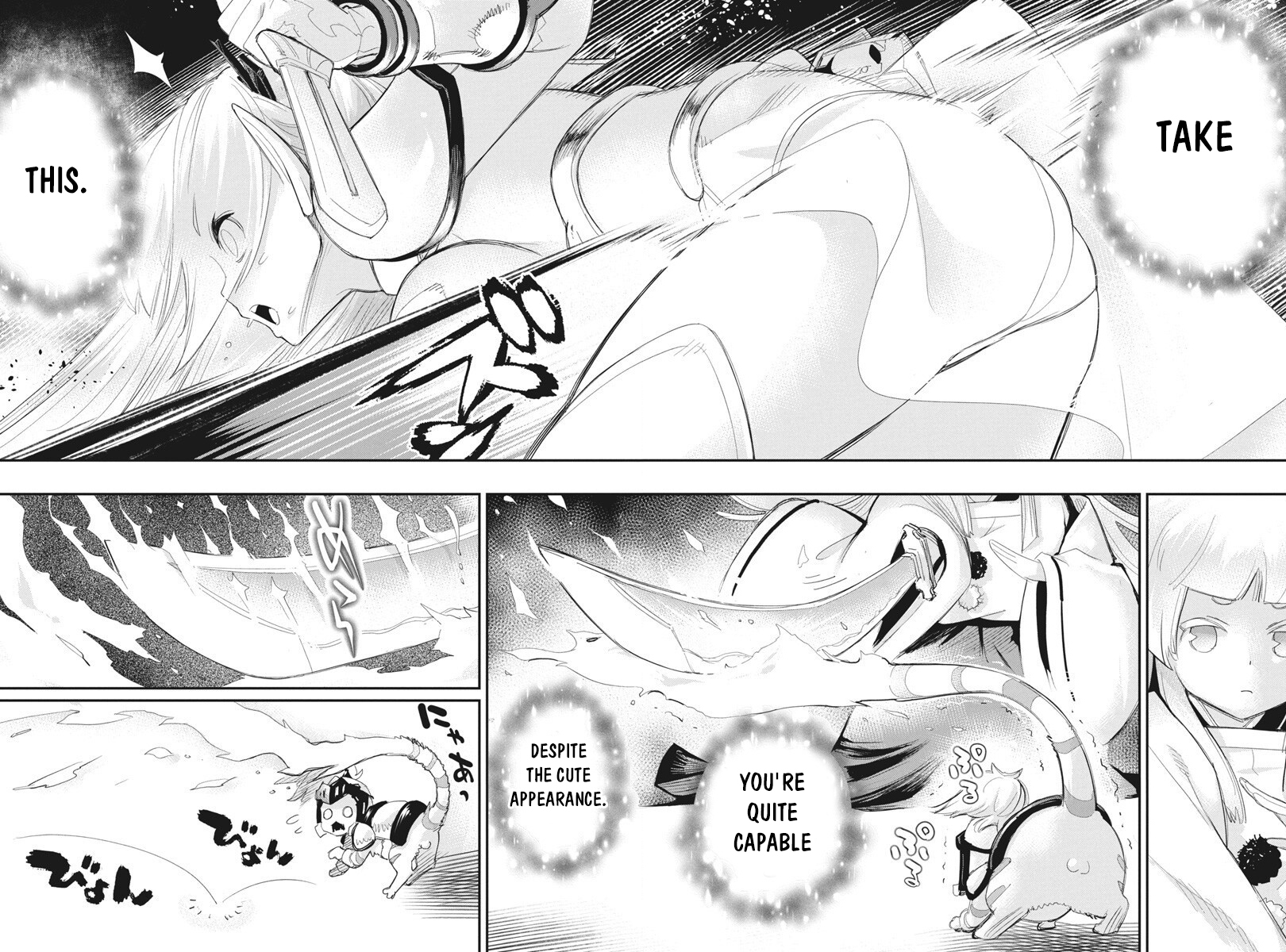 Halaman dari S-Rank Monster no "Behemoth" Dakedo, Neko to Machigawarete Elf Musume no Pet to Shite Kurashitemasu Chapter 76