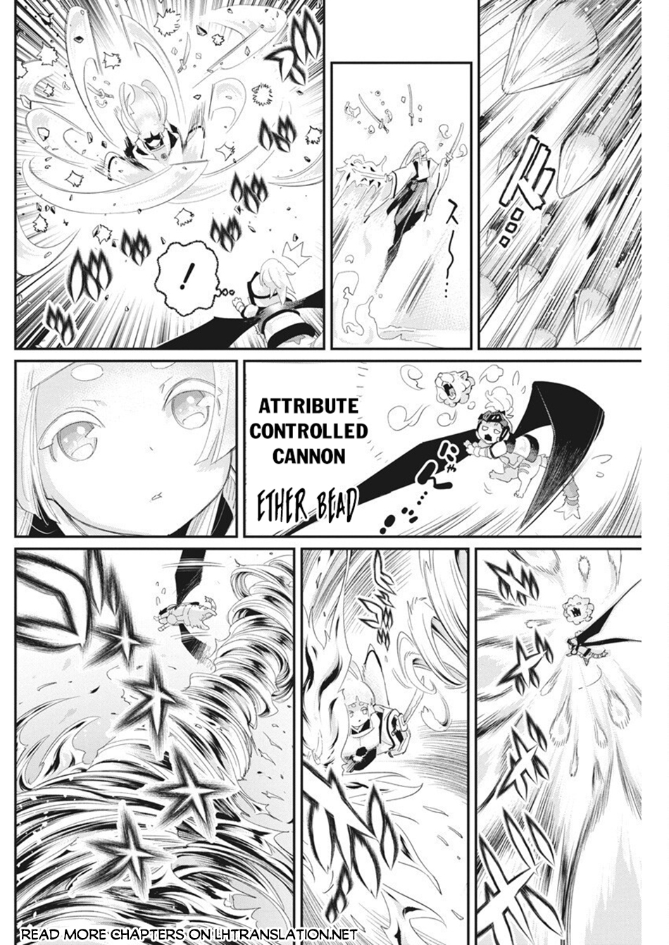 Halaman dari S-Rank Monster no "Behemoth" Dakedo, Neko to Machigawarete Elf Musume no Pet to Shite Kurashitemasu Chapter 76