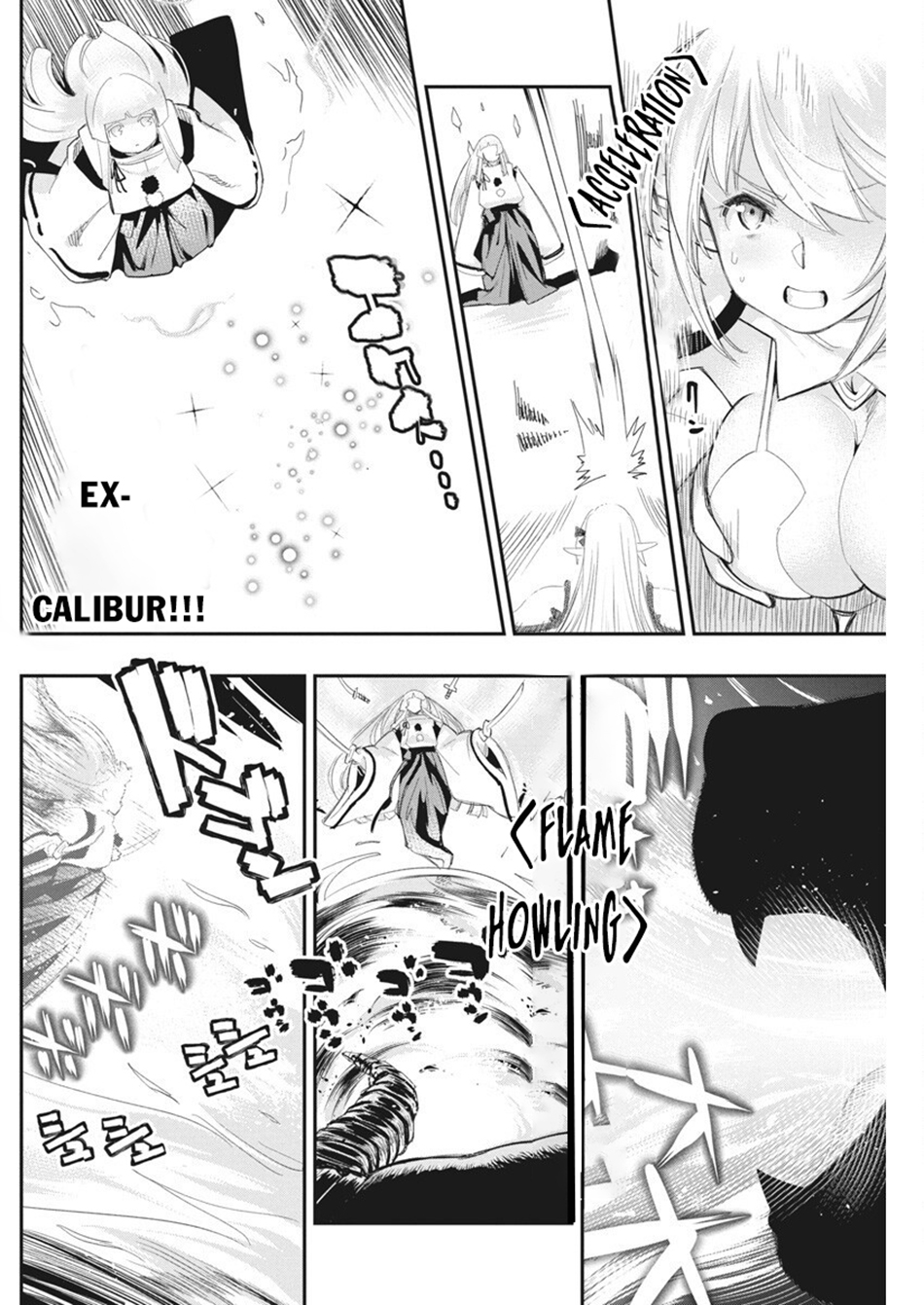 Halaman dari S-Rank Monster no "Behemoth" Dakedo, Neko to Machigawarete Elf Musume no Pet to Shite Kurashitemasu Chapter 76