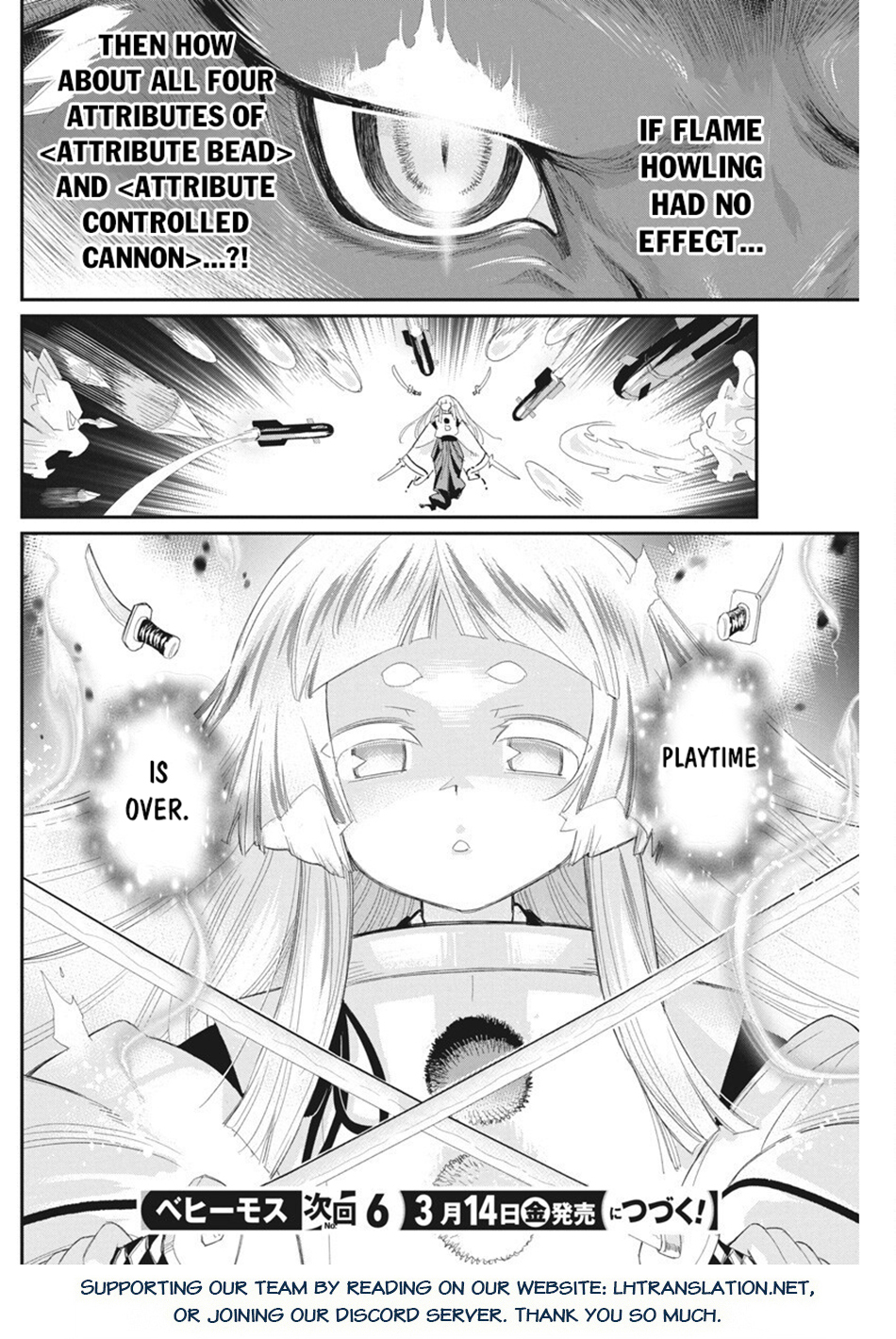 Halaman dari S-Rank Monster no "Behemoth" Dakedo, Neko to Machigawarete Elf Musume no Pet to Shite Kurashitemasu Chapter 76