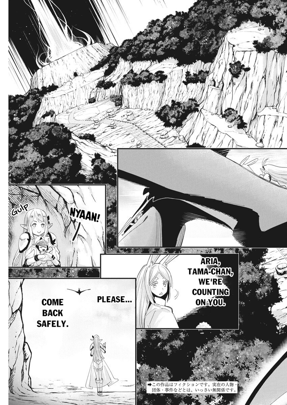 Halaman dari S-Rank Monster no "Behemoth" Dakedo, Neko to Machigawarete Elf Musume no Pet to Shite Kurashitemasu Chapter 76