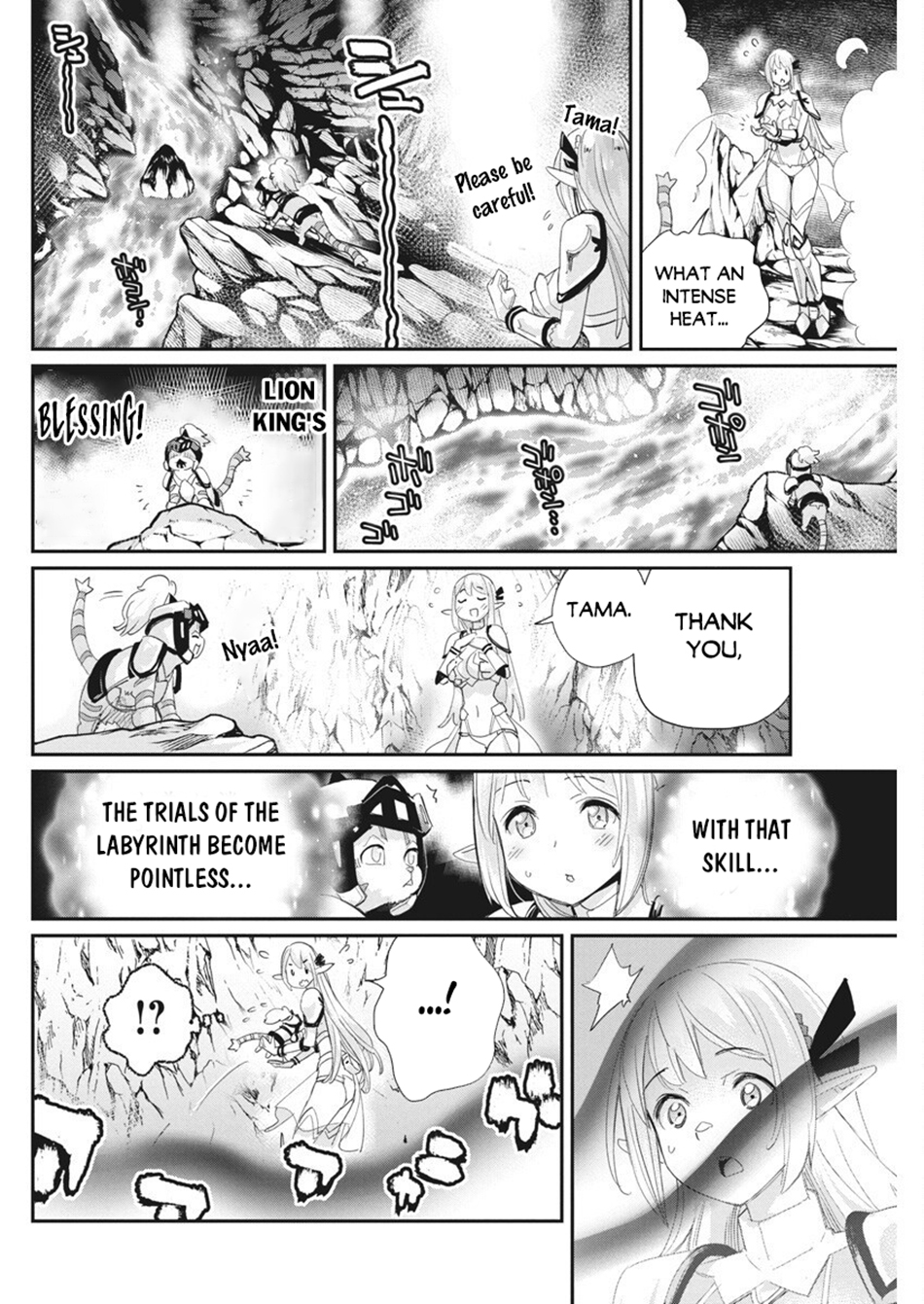 Halaman dari S-Rank Monster no "Behemoth" Dakedo, Neko to Machigawarete Elf Musume no Pet to Shite Kurashitemasu Chapter 76