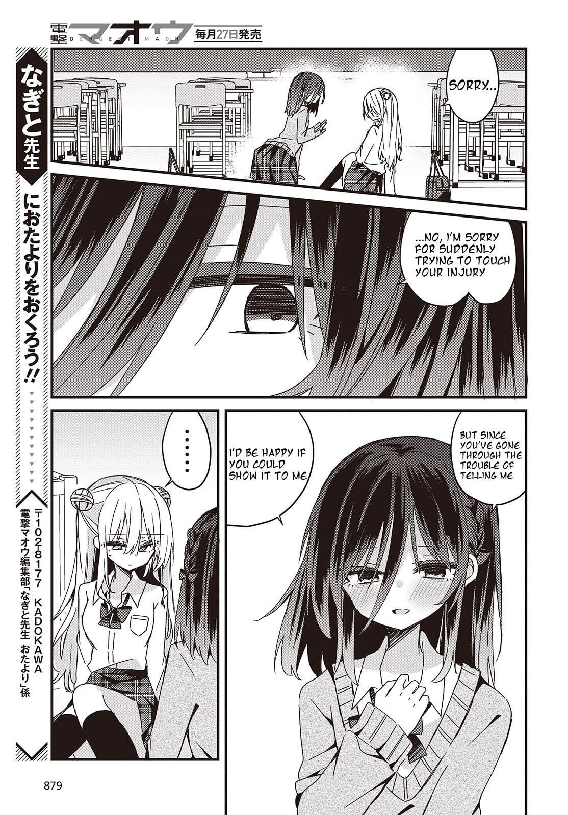 31