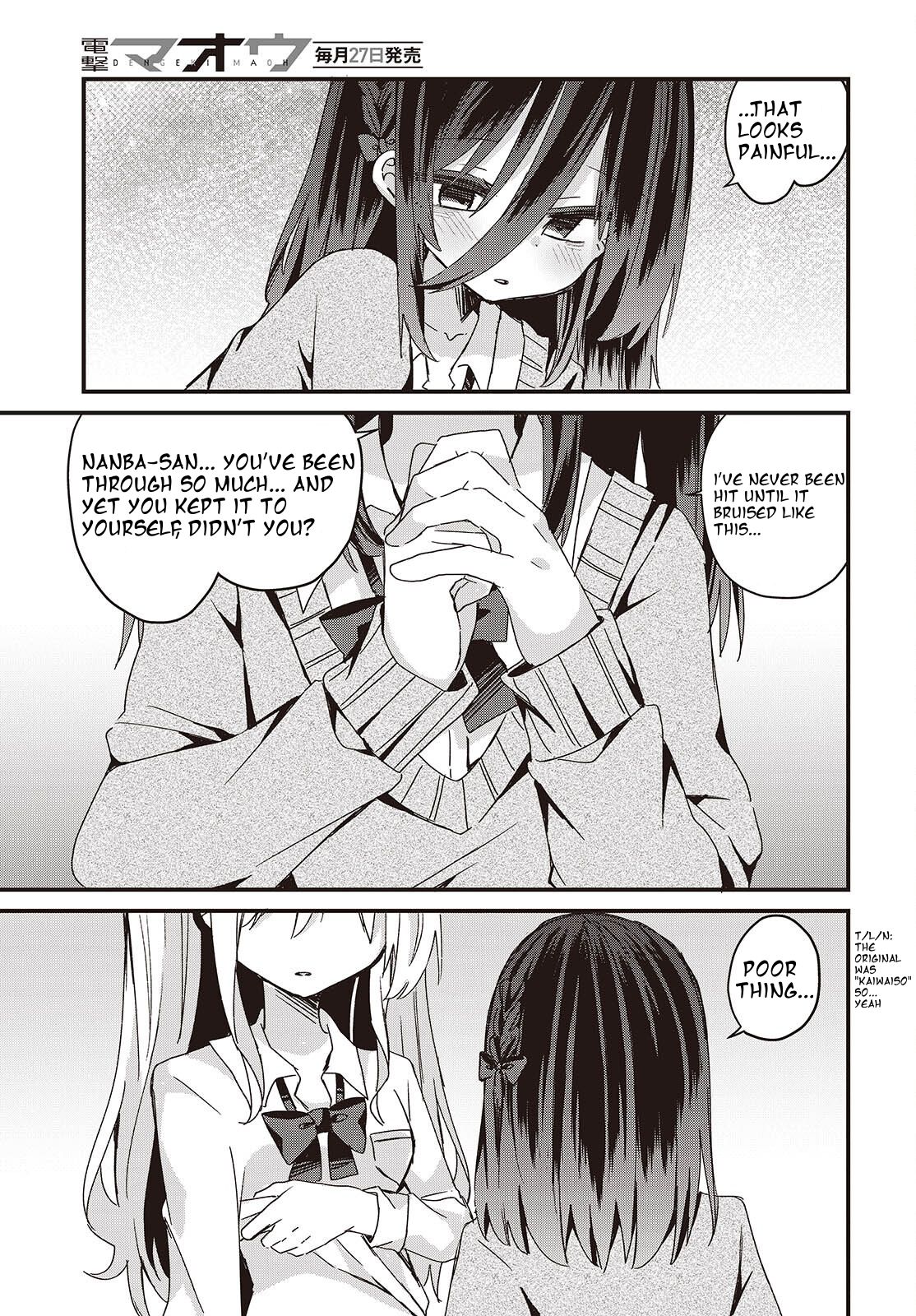 33