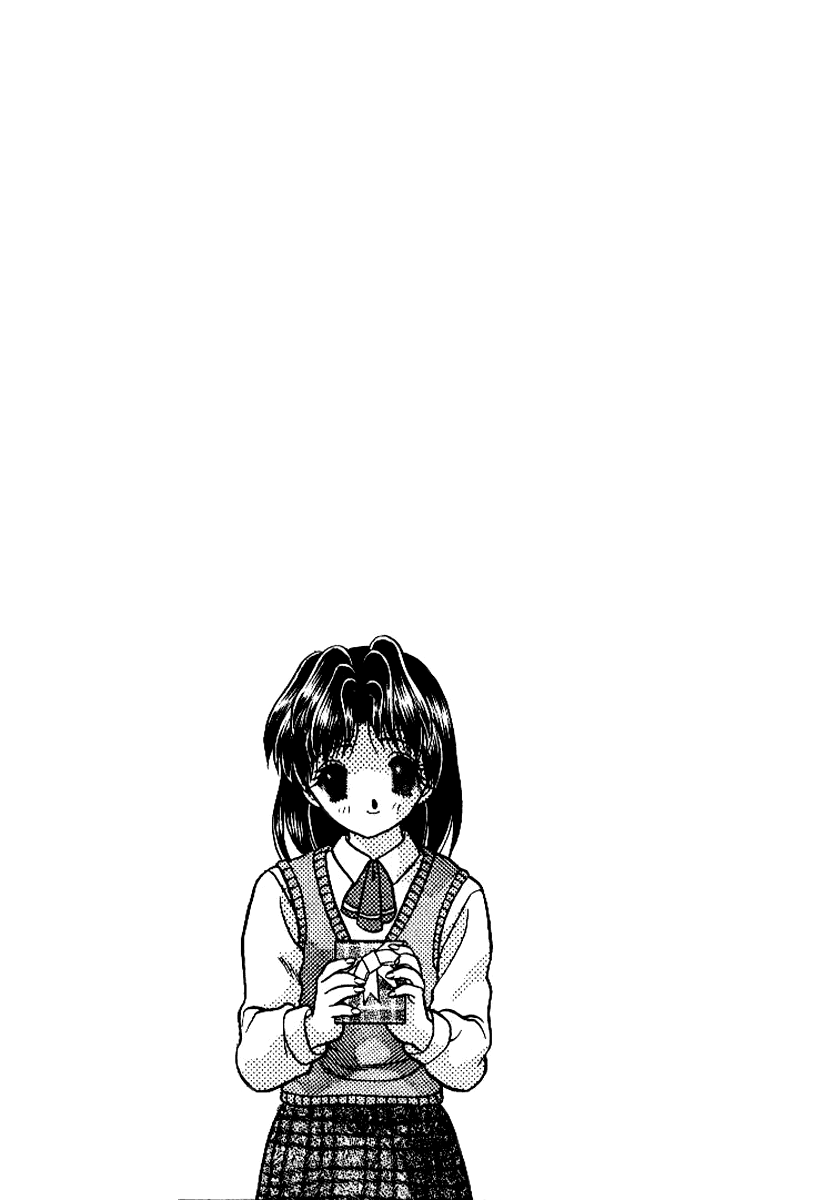 Halaman dari Futari Ecchi Chapter 60