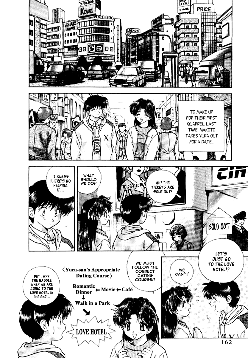Halaman dari Futari Ecchi Chapter 60
