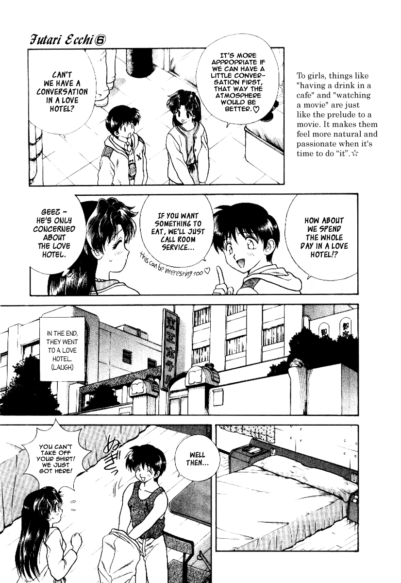 Halaman dari Futari Ecchi Chapter 60