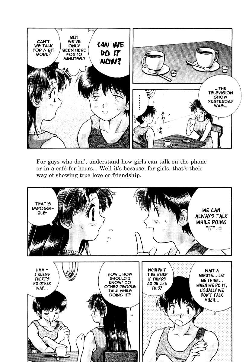 Halaman dari Futari Ecchi Chapter 60