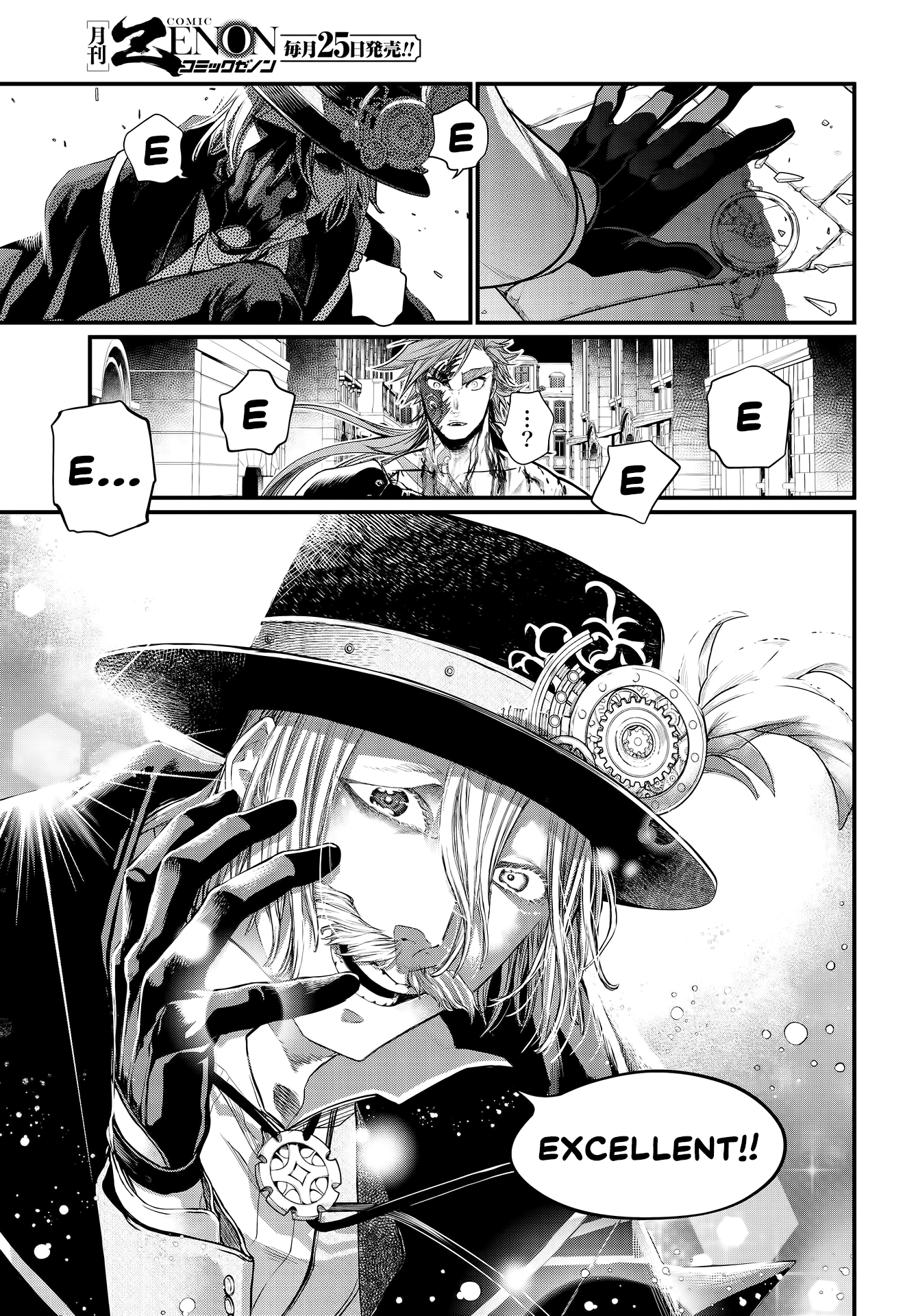 52