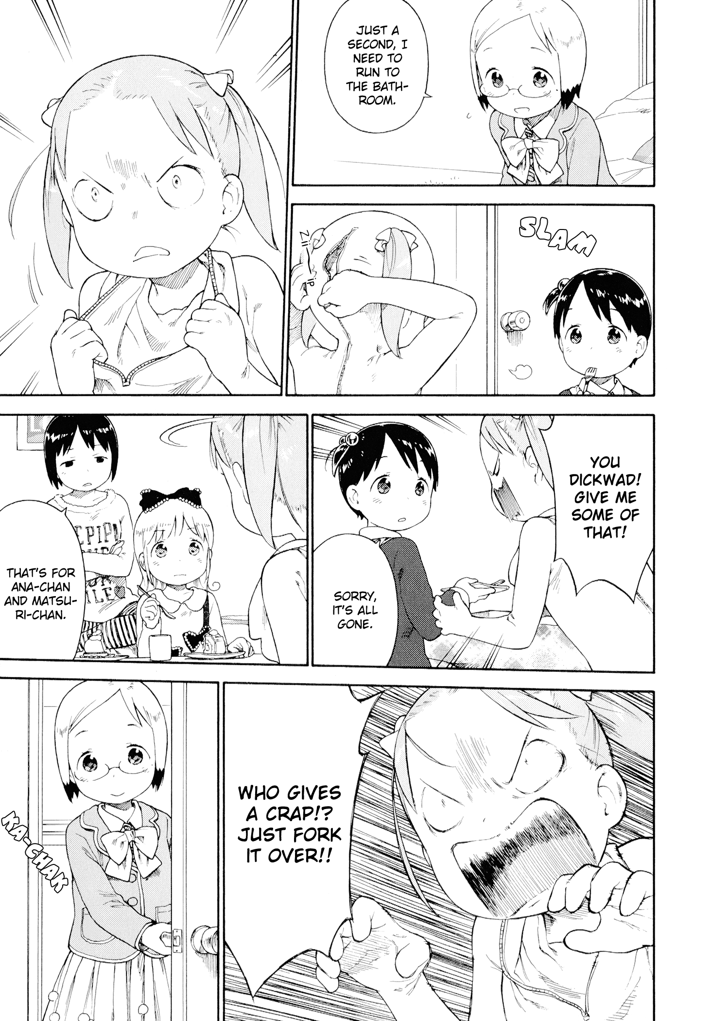 Halaman dari Ichigo Mashimaro Chapter 72