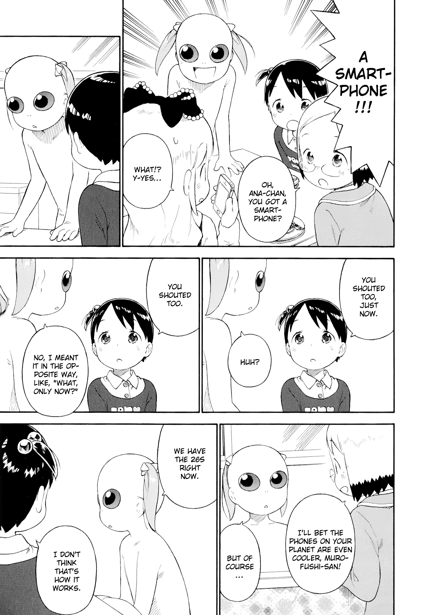 Halaman dari Ichigo Mashimaro Chapter 72