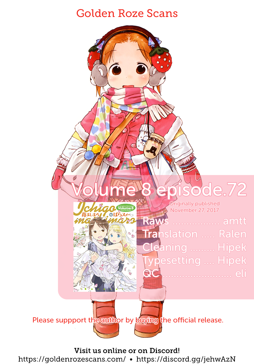 Halaman dari Ichigo Mashimaro Chapter 72