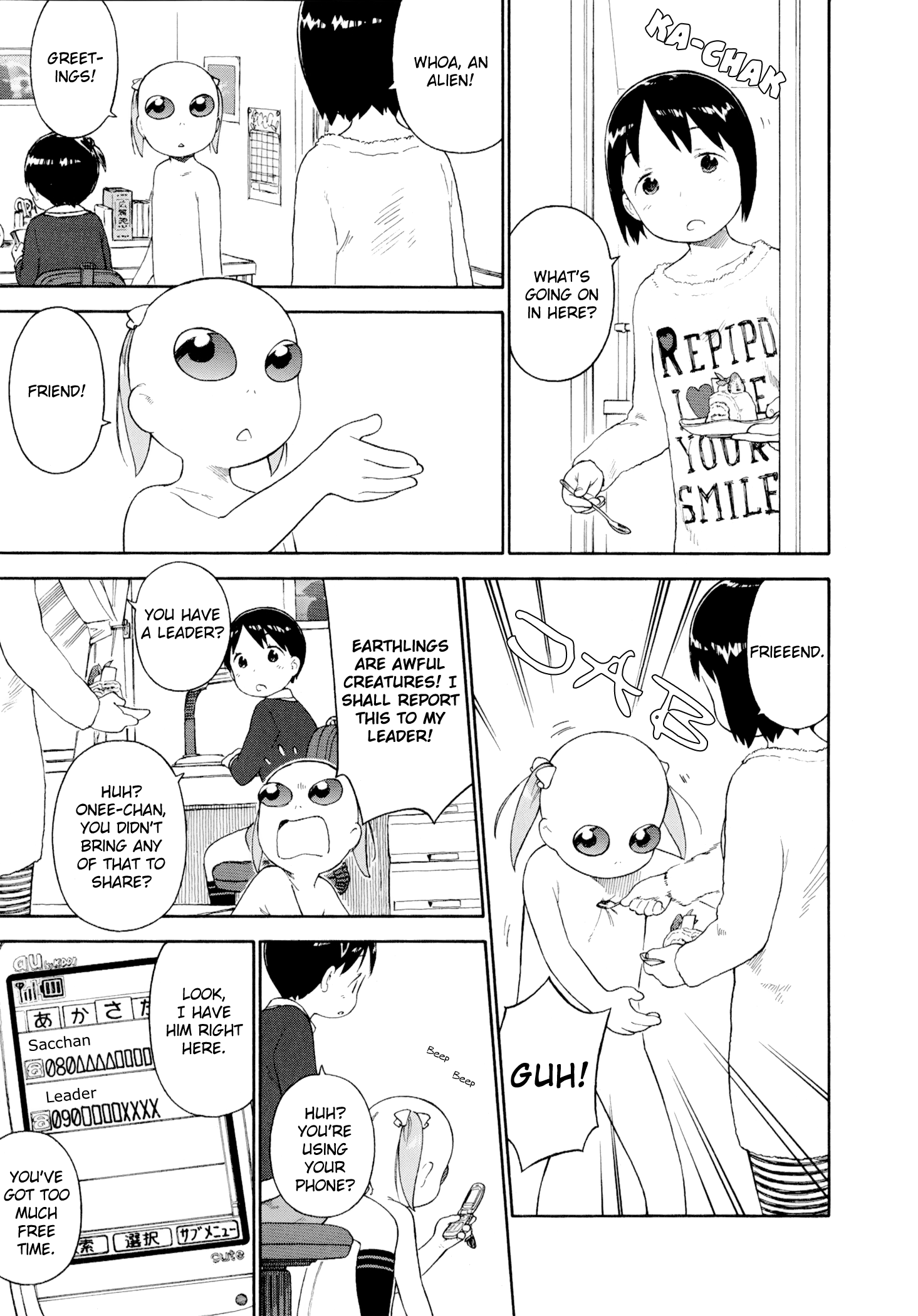 Halaman dari Ichigo Mashimaro Chapter 72