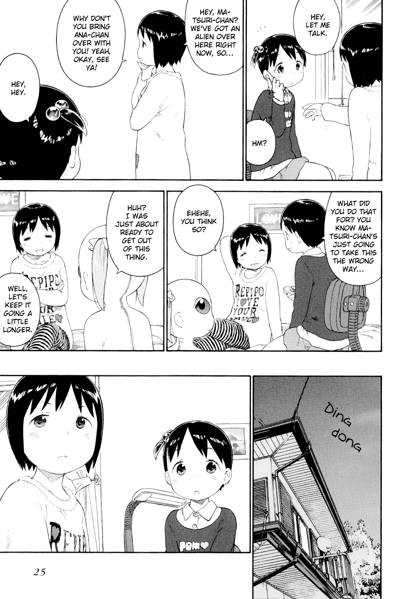 Halaman dari Ichigo Mashimaro Chapter 72