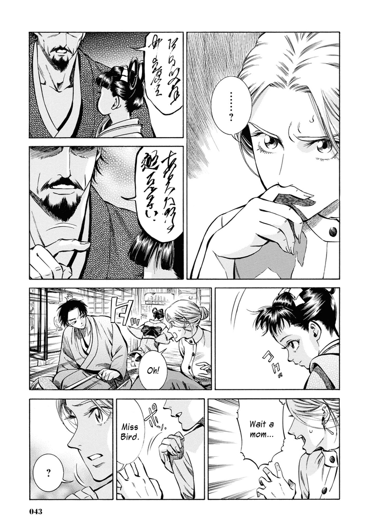 42