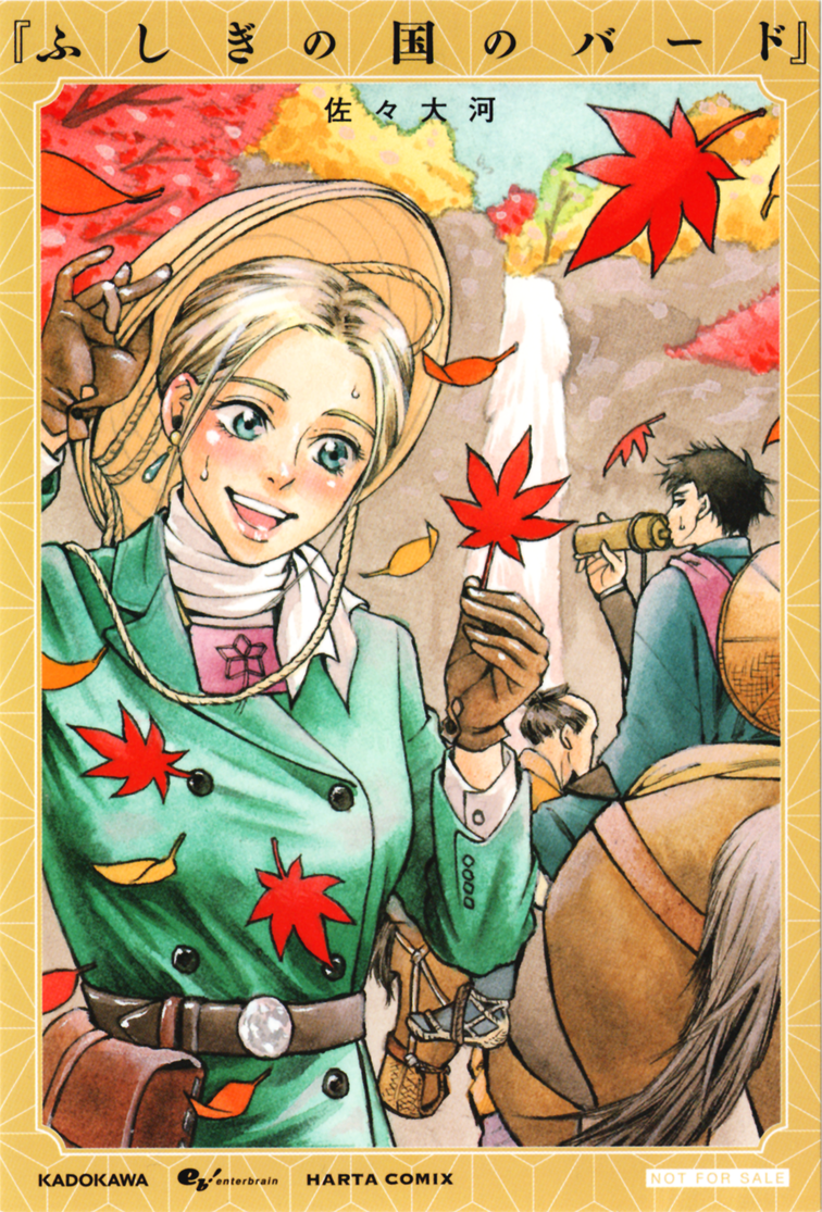 47